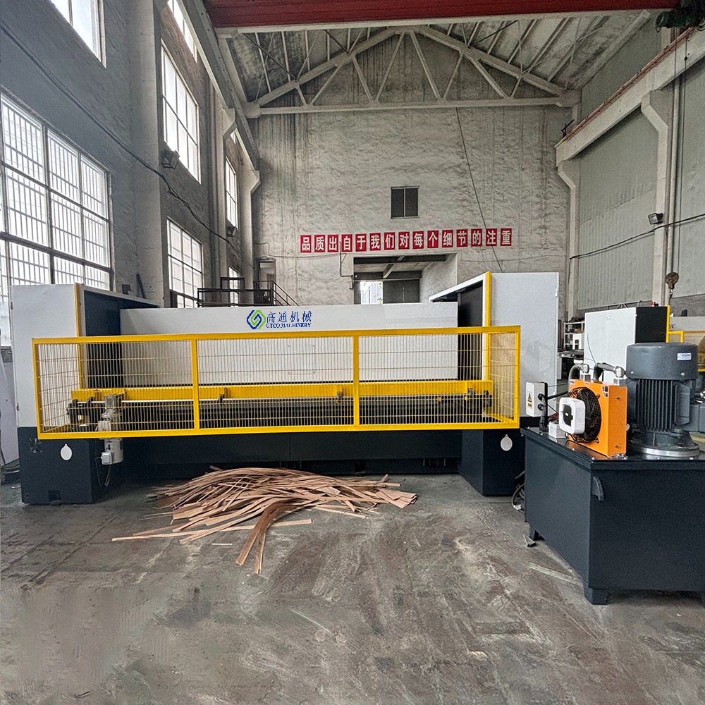 3200mm Veneer Guillotine