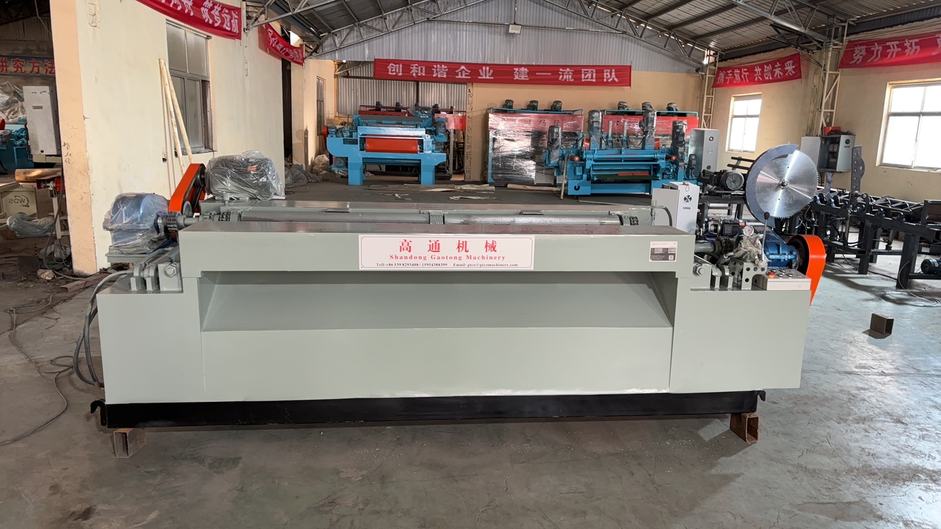 Veneer Making Machine Test before Loading(图1)